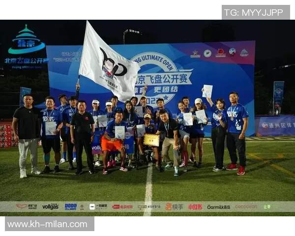 实时新闻深圳飞盘队配合战术深度解析与对比分析