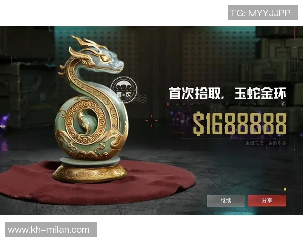 2026年3月份新闻和平精英V5赛季全景解析与战术节奏深度剖析