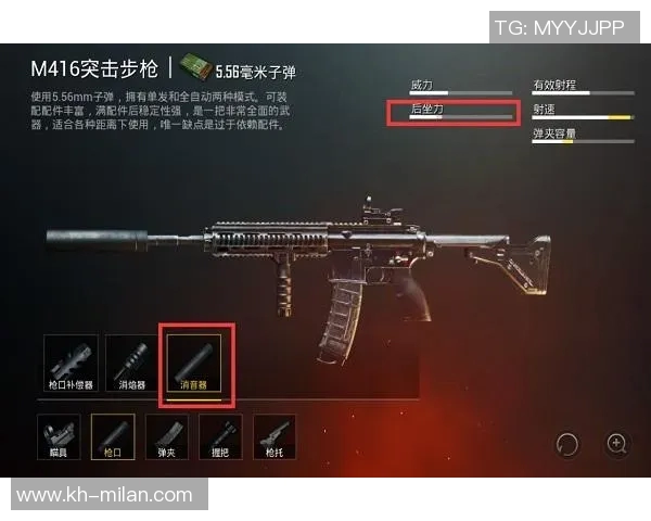世界杯新闻和平精英热议TES速度之争引发玩家热烈讨论与不同看法